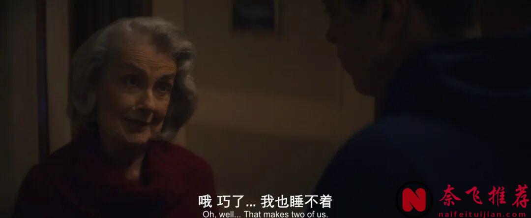 全新“人类清除计划/国定杀戮日”？砍杀够爽，导演新作《甜蜜养老院/老詭之家》