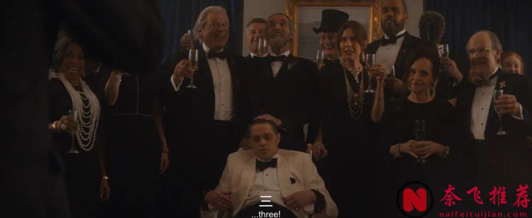 全新“人类清除计划/国定杀戮日”？砍杀够爽，导演新作《甜蜜养老院/老詭之家》