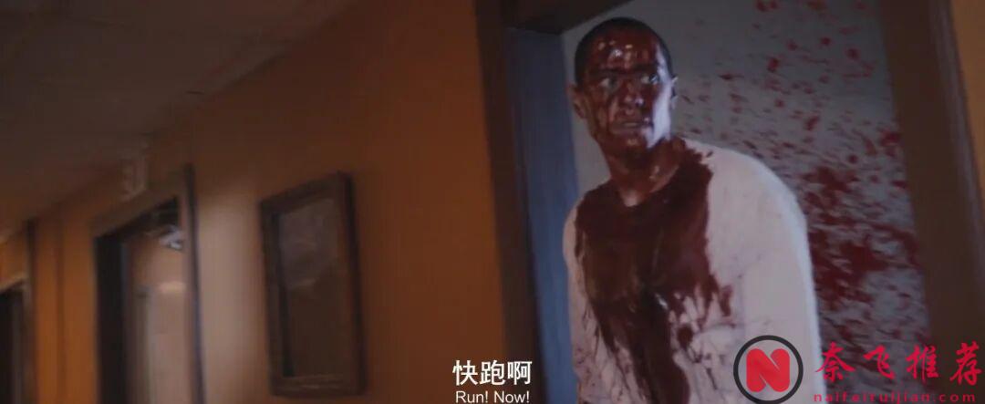 全新“人类清除计划/国定杀戮日”？砍杀够爽，导演新作《甜蜜养老院/老詭之家》