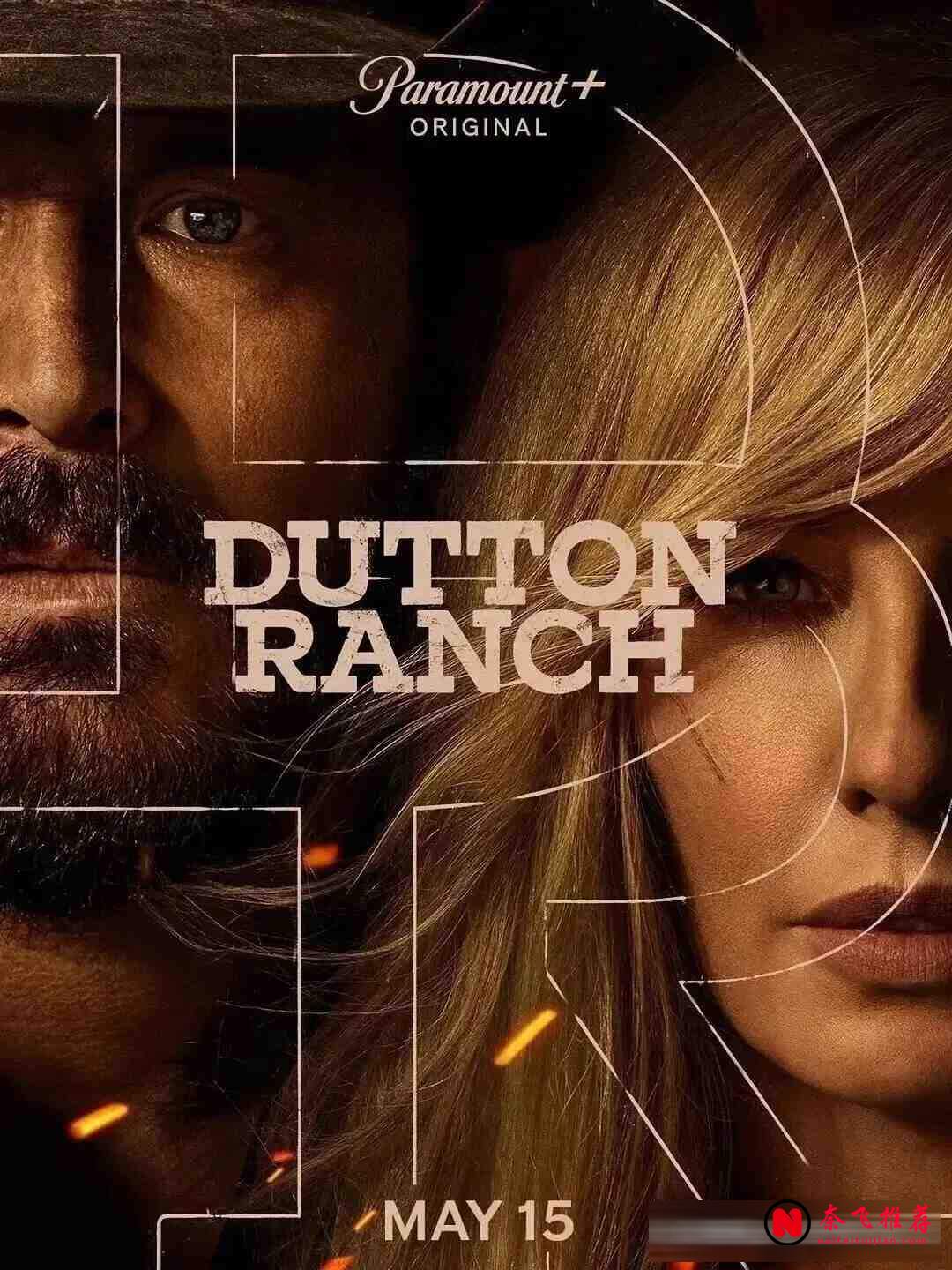2026上半年评分最高的十部美剧：最低也有8.5分