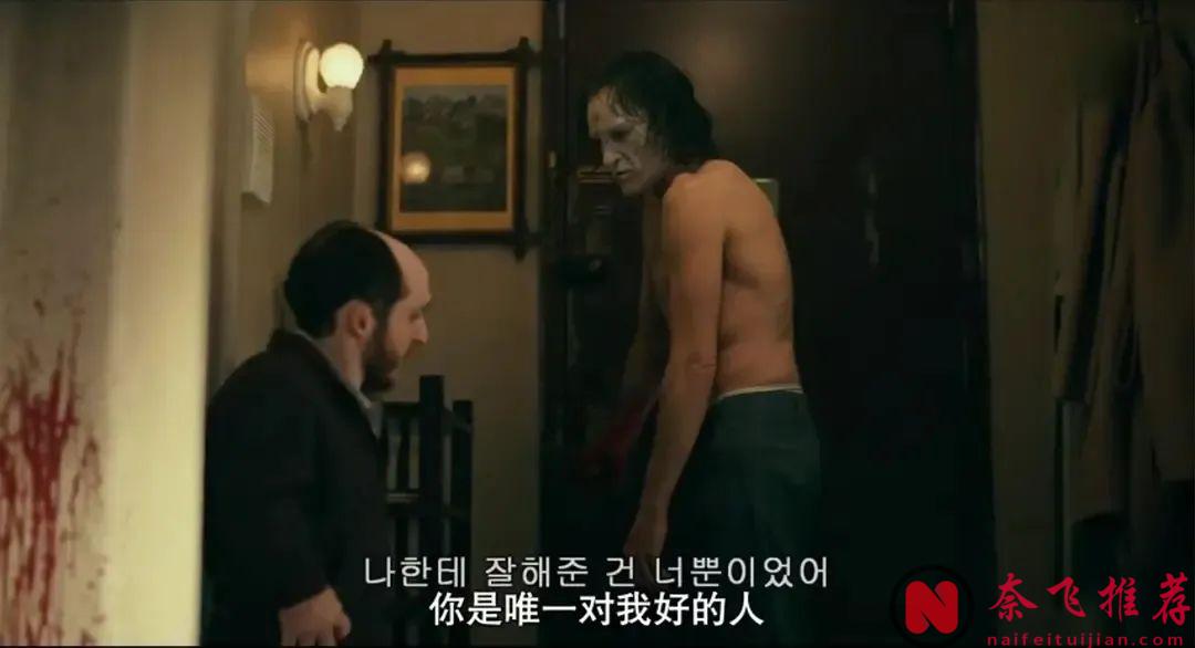 这部曾经席卷全球的神片续作《小丑2/小丑：双重疯狂/小丑：双疯》票房、口碑双扑街，发生了什么？