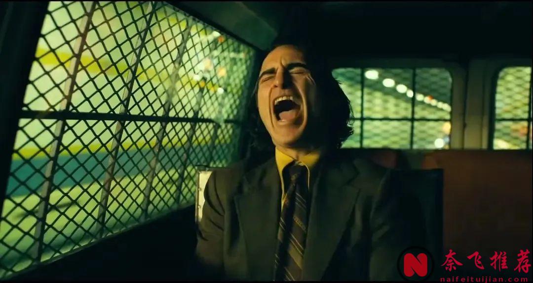 这部曾经席卷全球的神片续作《小丑2/小丑：双重疯狂/小丑：双疯》票房、口碑双扑街，发生了什么？