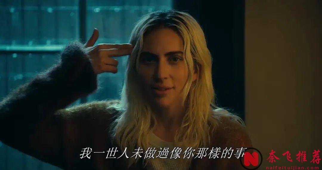 这部曾经席卷全球的神片续作《小丑2/小丑：双重疯狂/小丑：双疯》票房、口碑双扑街，发生了什么？