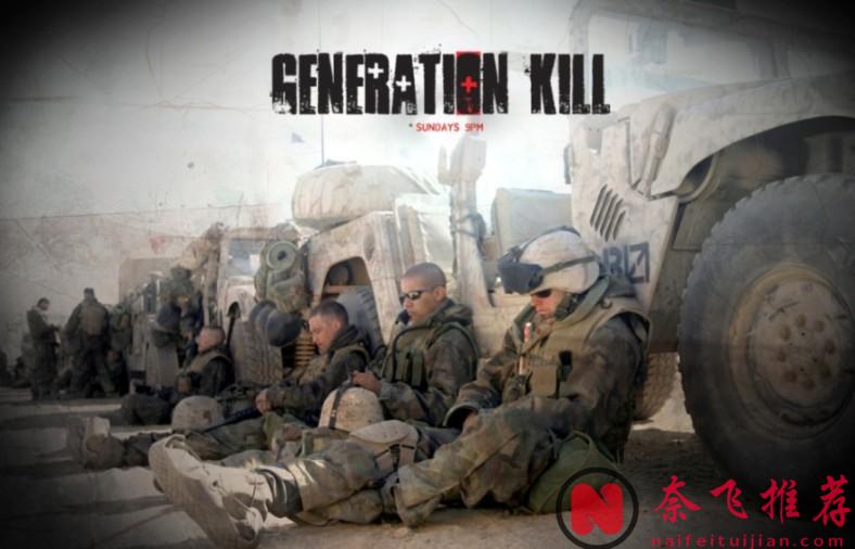 黑暗版《兄弟连/雷霆伞兵/ 诺曼第大空降》，是最真实的战争片《杀戮一代》