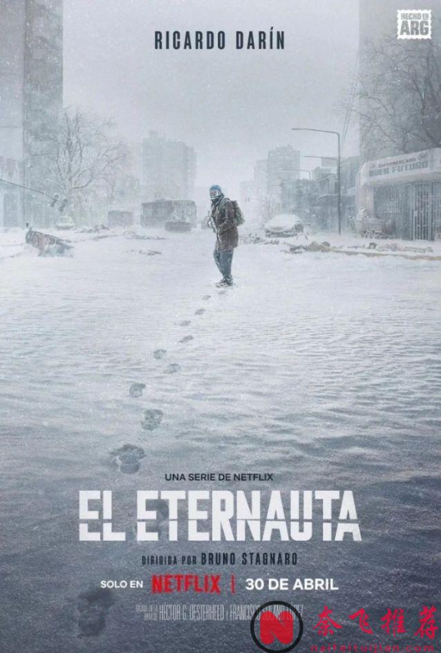 5月最值得追的热门剧，每部都是良心巨作！