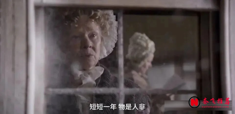 《克蘭弗德》劇評：9分治癒系英劇裡的小鎮溫柔舊夢