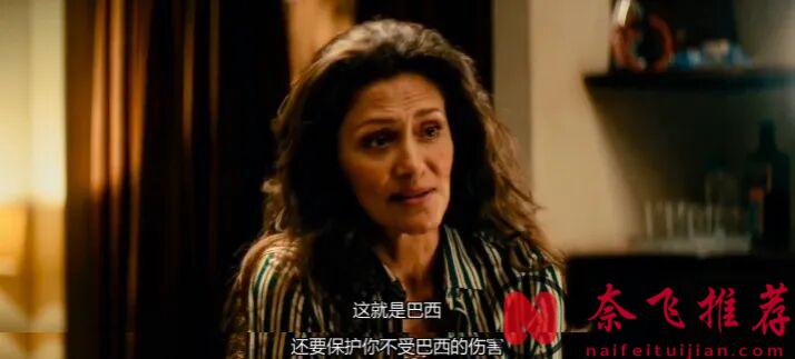 徹底沒有下限的懸疑犯罪片《密探/這不只是個間諜故事》，還這麼好看！