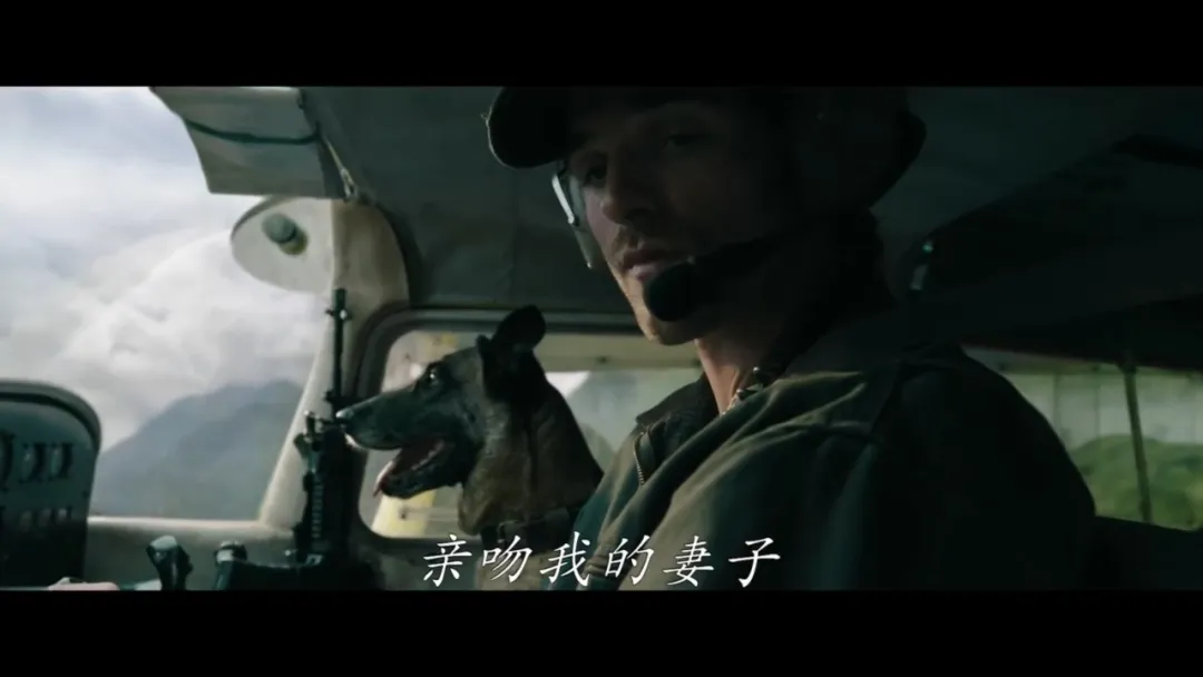雷德利·斯科特新作《末世行者 / 寂地(臺)》：瘟疫之後，倖存者與一段神秘訊號