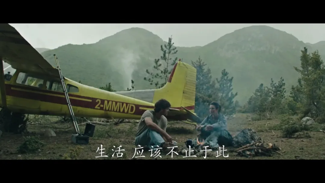 雷德利·斯科特新作《末世行者 / 寂地(臺)》：瘟疫之後，倖存者與一段神秘訊號