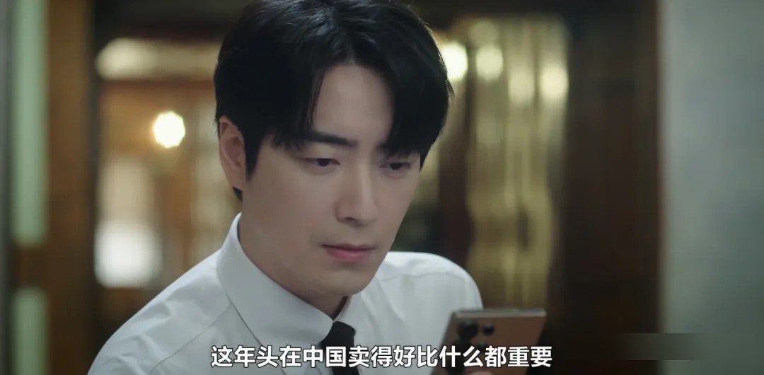 《Doctor X:白色黑手党时代》与《中头奖还是要上班》:拒绝低头的两种底气