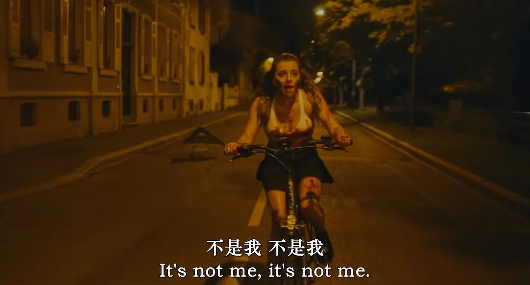 2024最新另類喪屍電影《瘋死/MalS》，小夥去聚會的路上感染了喪屍病毒，聚會的朋友要遭殃！