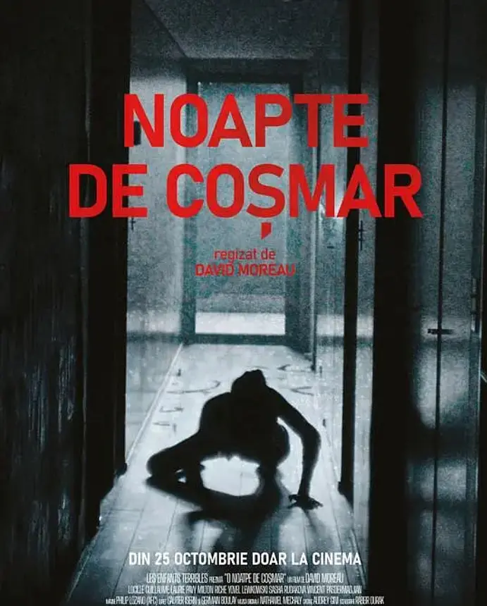 2024最新另類喪屍電影《瘋死/MalS》，小夥去聚會的路上感染了喪屍病毒，聚會的朋友要遭殃！