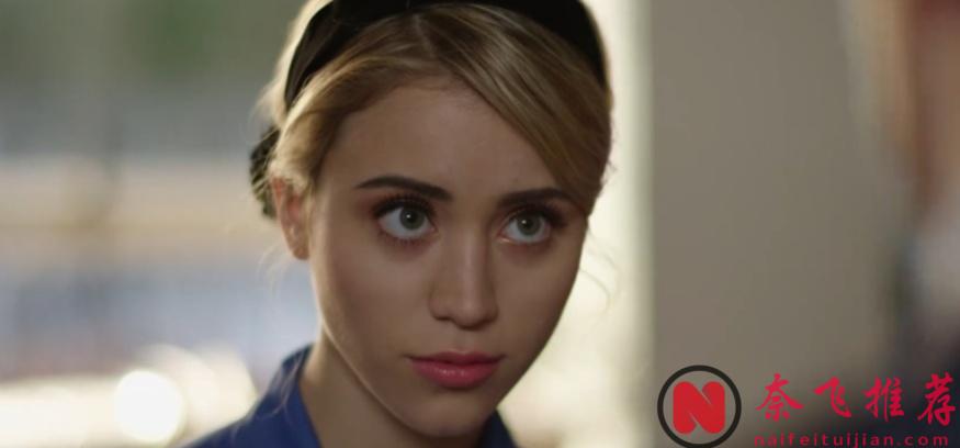 純賞顏之作《天堂日落》，驚豔女主跟帥氣男主的愛情故事！