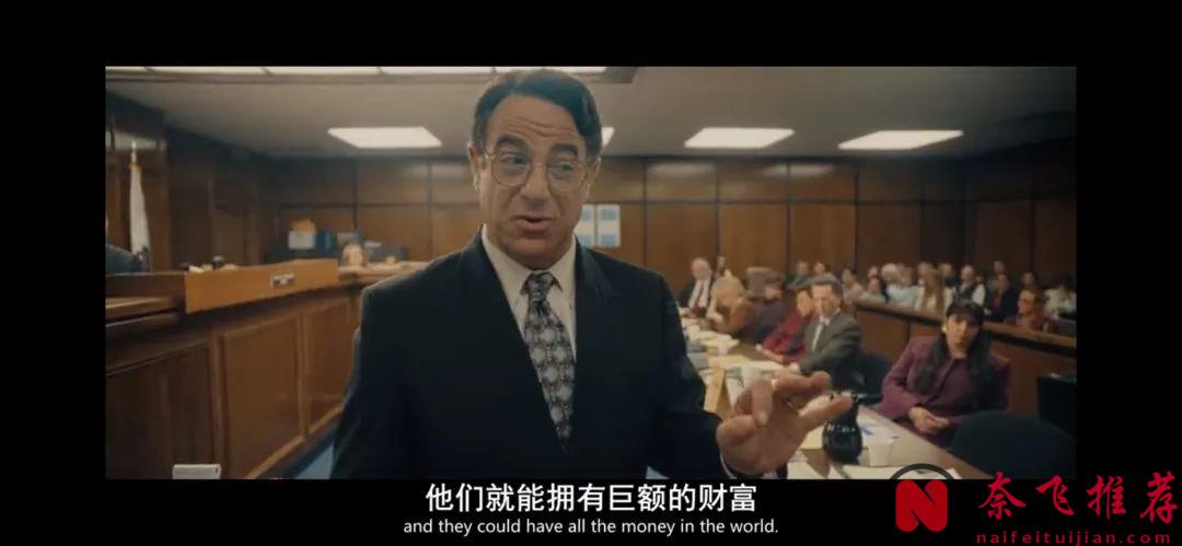 Netflix《怪物：梅内德斯兄弟的故事 第二季》：在这个世界里，没有绝对的好人或坏人，只有深陷痛苦、挣扎求生的人们。