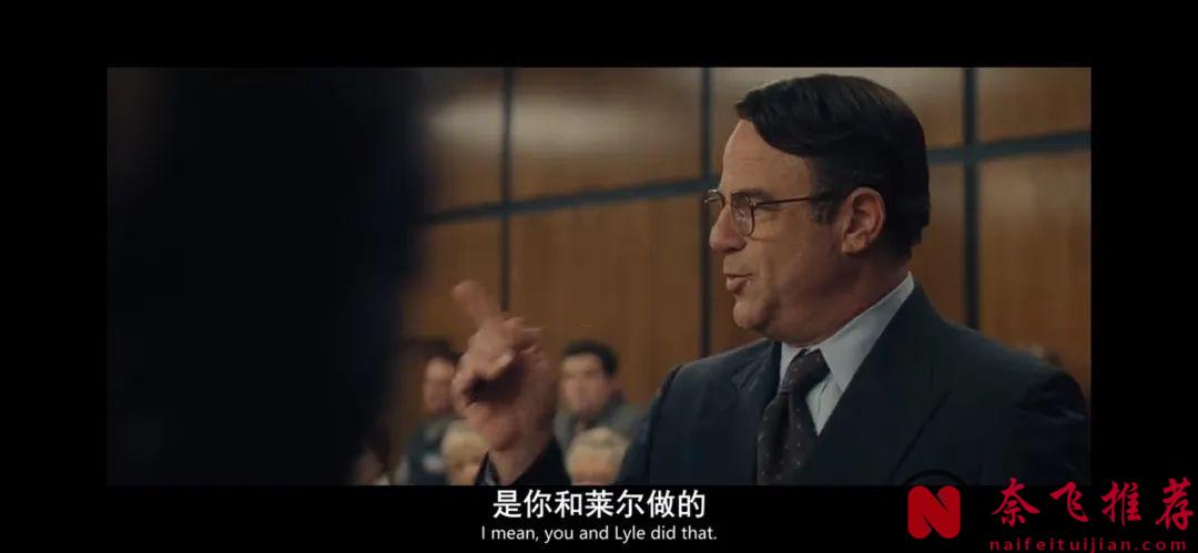 Netflix《怪物：梅内德斯兄弟的故事 第二季》：在这个世界里，没有绝对的好人或坏人，只有深陷痛苦、挣扎求生的人们。