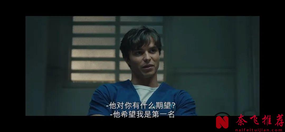 Netflix《怪物：梅内德斯兄弟的故事 第二季》：在这个世界里，没有绝对的好人或坏人，只有深陷痛苦、挣扎求生的人们。