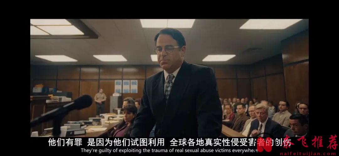 Netflix《怪物：梅内德斯兄弟的故事 第二季》：在这个世界里，没有绝对的好人或坏人，只有深陷痛苦、挣扎求生的人们。