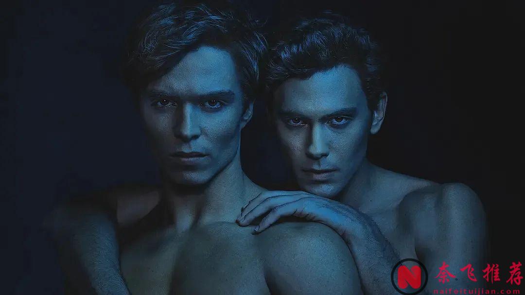 Netflix《怪物：梅内德斯兄弟的故事 第二季》：在这个世界里，没有绝对的好人或坏人，只有深陷痛苦、挣扎求生的人们。