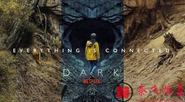 Netflix的五部王牌欧美神剧，全部值得通宵去看