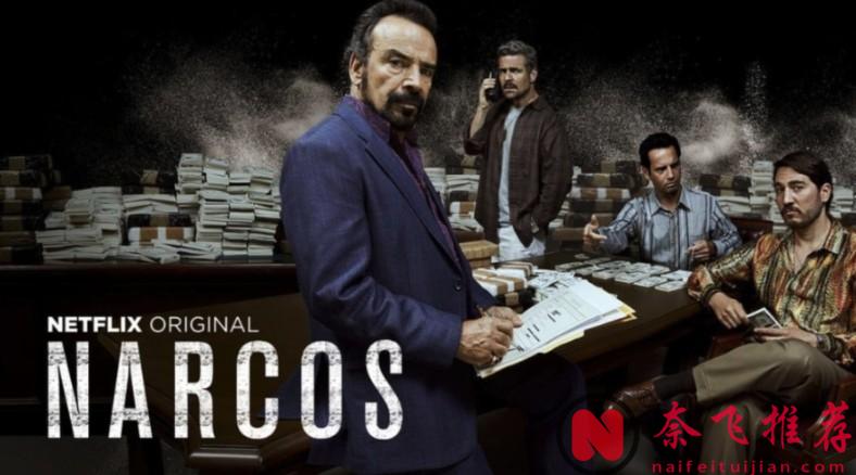 Netflix的五部王牌欧美神剧，全部值得通宵去看