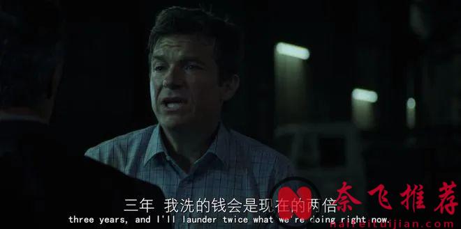 Netflix的五部王牌欧美神剧，全部值得通宵去看