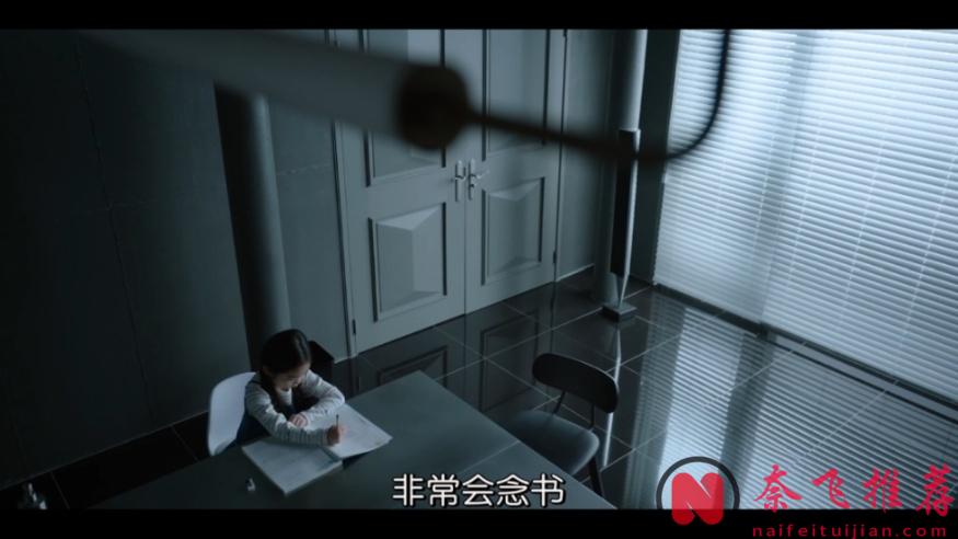 大膽將階級矛盾、懸疑命案與同性情感結合的非傳統校園韓劇《善意的競爭》口碑爆表！