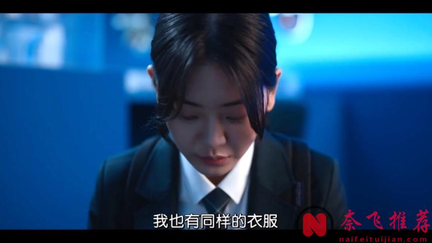 大膽將階級矛盾、懸疑命案與同性情感結合的非傳統校園韓劇《善意的競爭》口碑爆表！