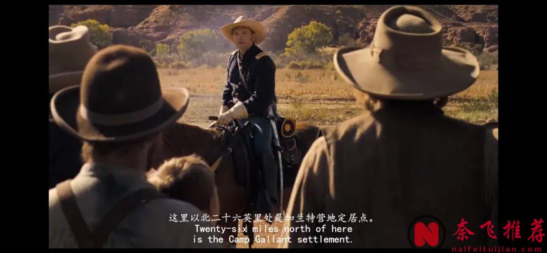 《地平线》一部很有野心，充满史诗感的作品！