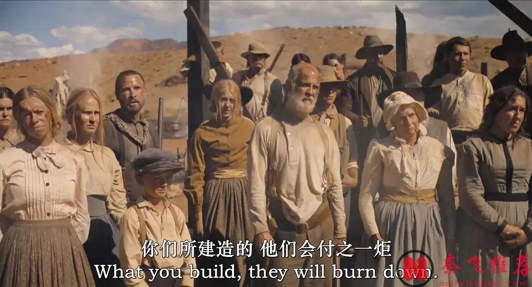 《地平线》一部很有野心，充满史诗感的作品！