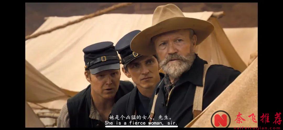 《地平线》一部很有野心，充满史诗感的作品！