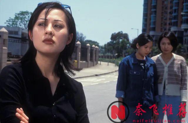 劇名勸退，看完驚豔！這港劇《當女人愛上男人》僅憑這題材，我吹爆，值得一看再看！