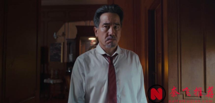 Netflix又上线一部悬疑佳作《无主之屋》，剧情悬念十足，悬疑氛围凝重！