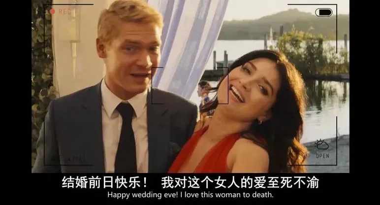 豪华阵容之下，《模范爱侣》口碑却翻车得猝不及防！