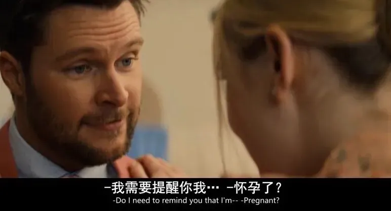 豪华阵容之下，《模范爱侣》口碑却翻车得猝不及防！