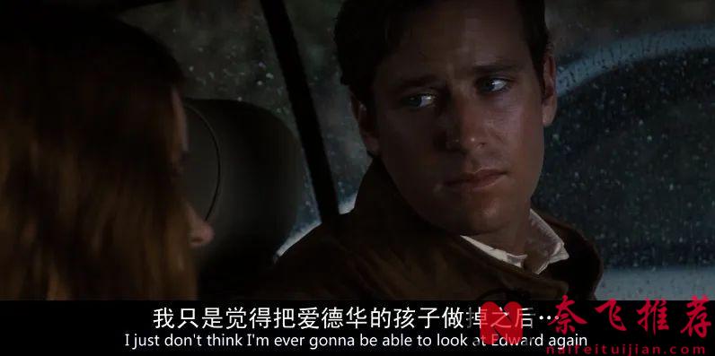 一部让你睡不着的电影《夜行动物》，后劲可太大了！