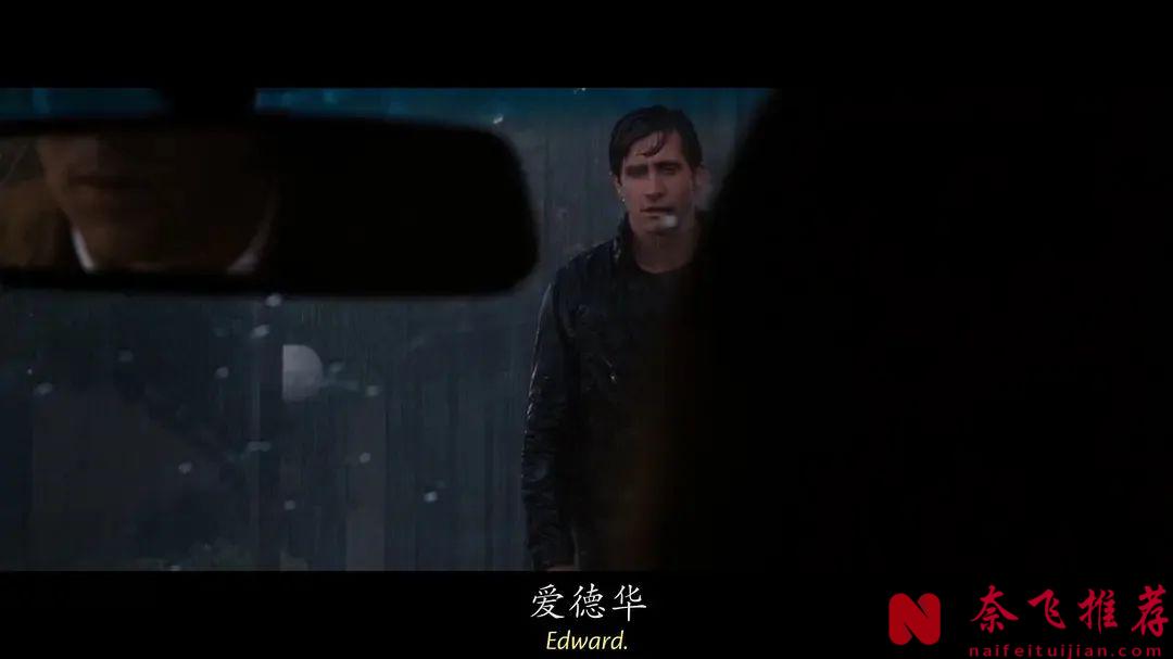 一部让你睡不着的电影《夜行动物》，后劲可太大了！