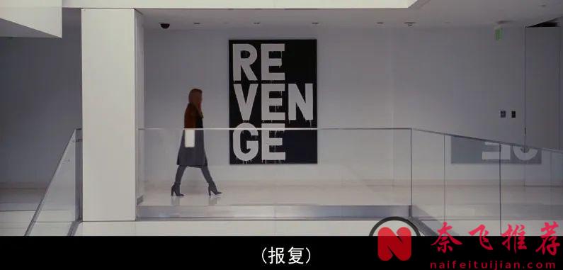 一部让你睡不着的电影《夜行动物》，后劲可太大了！