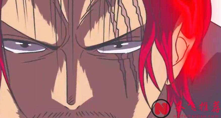 航海王/海贼王1171话：为什么说，鹰眼才是最大的受益者？