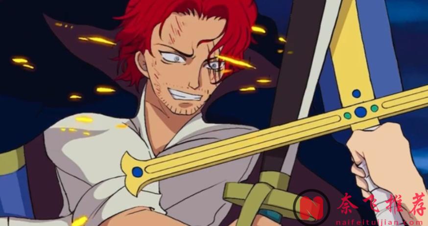 航海王/海贼王1171话：为什么说，鹰眼才是最大的受益者？