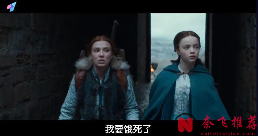不愧是Netflix，无比生猛，好久没看到《少女斗恶龙》这种爽片了
