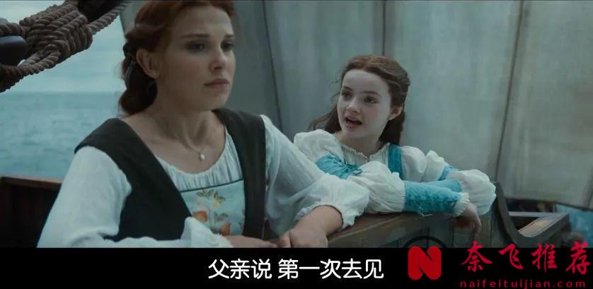 不愧是Netflix，无比生猛，好久没看到《少女斗恶龙》这种爽片了
