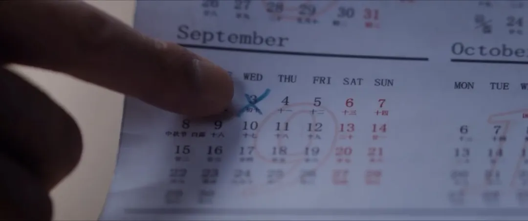 兩集一案，一秒都不想快進，大陸懸疑燒腦劇《獵罪圖鑑2》想不火都難