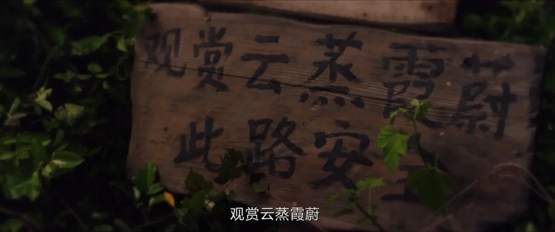兩集一案，一秒都不想快進，大陸懸疑燒腦劇《獵罪圖鑑2》想不火都難