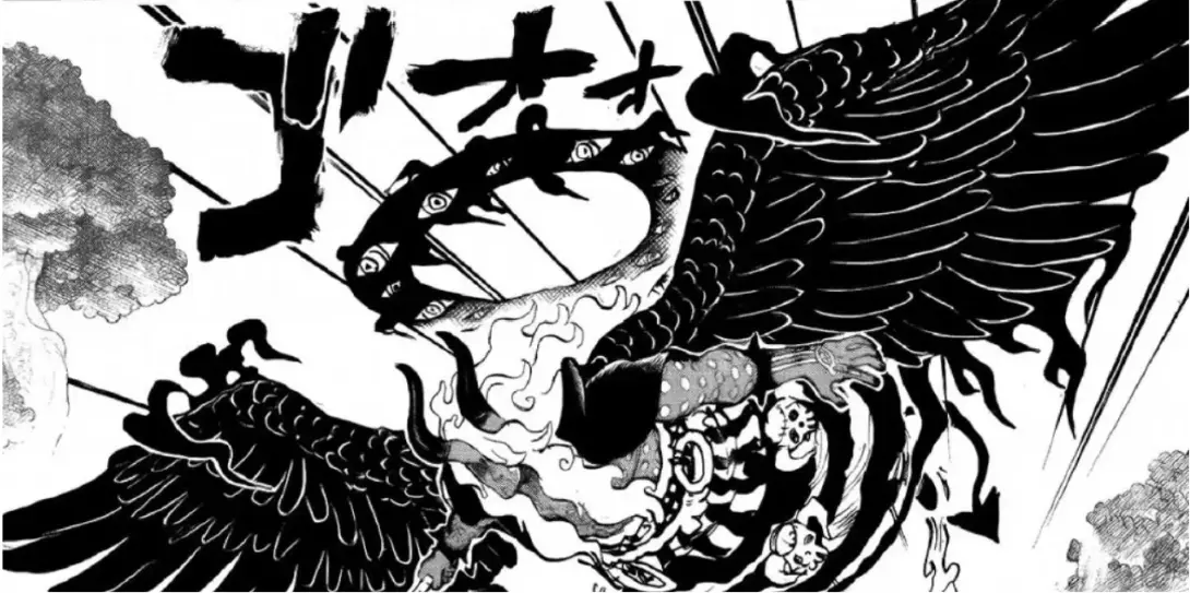 海贼王1183话：山治不敌雨之神，伊姆大人斩杀巨人族的战神
