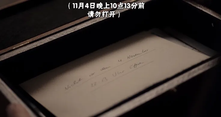 豆瓣9.3分科幻顶级神剧《暗黑/暗》，网飞硬核神作值得通宵去看！