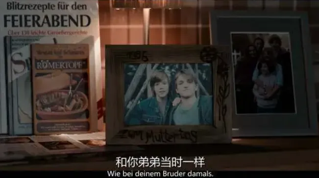 豆瓣9.3分科幻顶级神剧《暗黑/暗》，网飞硬核神作值得通宵去看！