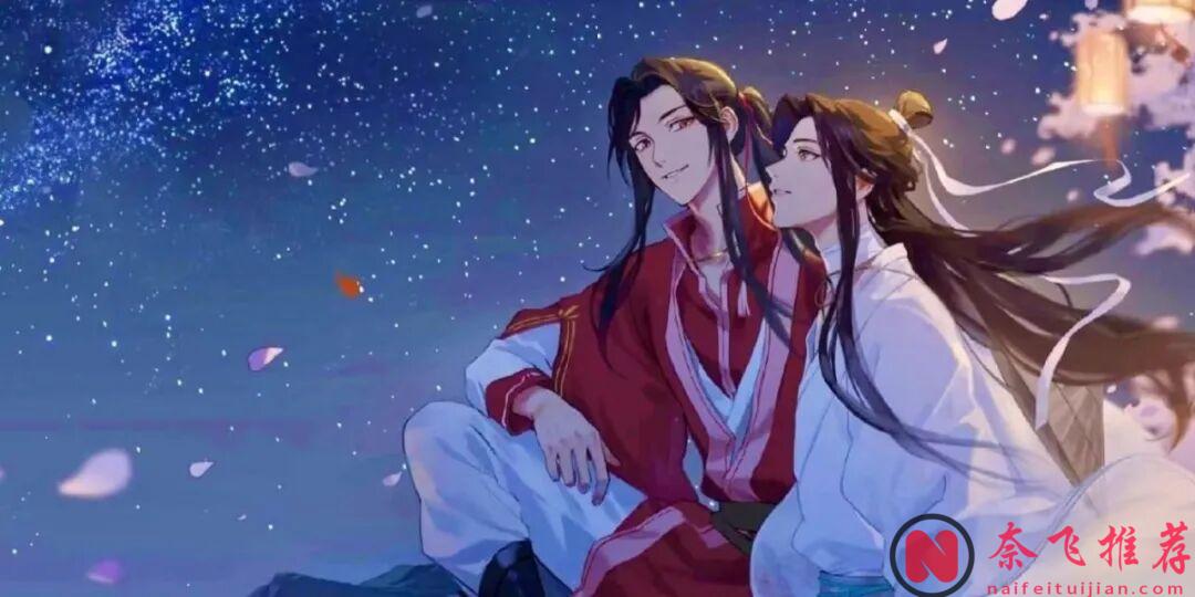 近5年奇幻番神仙打架：這10部作品，重新定義了“奇幻”