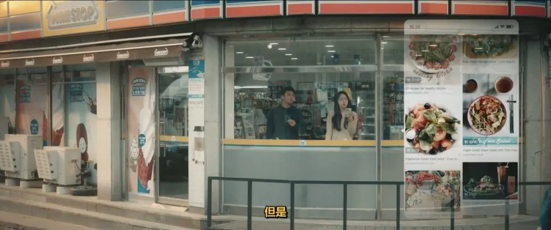 韩国又一黑马犯罪片《她死了》，剧情反转再反转，全程高能不断太过瘾了