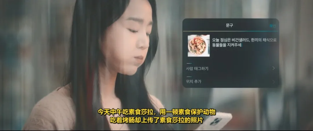 韩国又一黑马犯罪片《她死了》，剧情反转再反转，全程高能不断太过瘾了