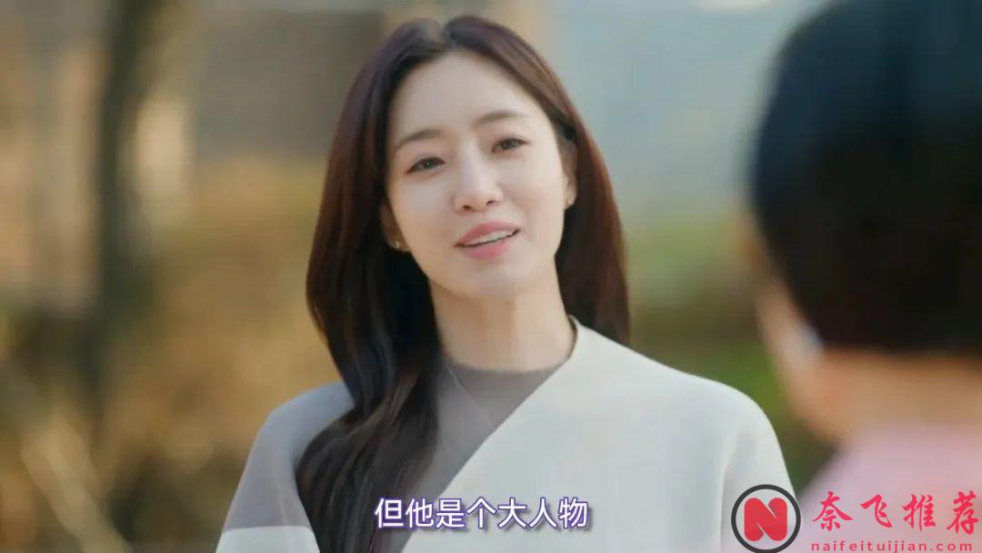 又一部韩国复仇剧《女王之家》，好狗血好上头，完美女人遭遇背叛后夺回人生